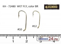 Крючки KUMHO KH-72480 Wet Fly, уп. 100 шт.
